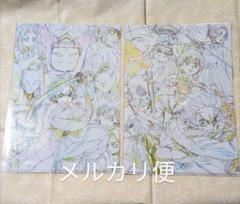 2025年最新】原画集 鬼滅の人気アイテム - メルカリ