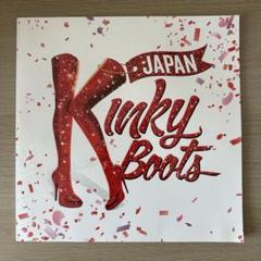 最終お値下げ　Kinky Boots　キンキーブーツ　ポール・スミス 最終お値下げ Kinky Boots キンキーブーツ ポール・スミス