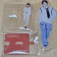 GENIC 増子敦貴 ViViオンラインくじ アクスタ FAN DIRECT SERVICE オンラインくじ