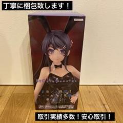 Amazon | オーバーロード BiCute Bunnies Figure
