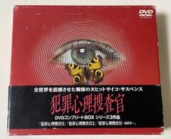 2025年最新】ソルジャー・ストーリー 〔dvd〕の人気アイテム