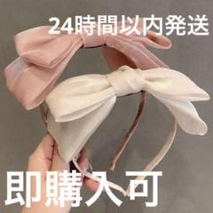 【新品・未開封】canone 宝物でできたカチューシャ カノン 新品・未開封】canone 宝物でできたカチューシャ カノン - メルカリ