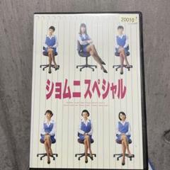 イケ麺新そば屋探偵 全巻セット 全て未開封 Vietvsp Com