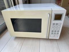 激レア 廃盤 大人気モデル 無印良品×東芝 オーブンレンジ 深澤直人デザイン 激レア 廃盤 大人気モデル 無印良品×東芝 オーブンレンジ 深澤
