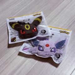 ポケモンのタオルインポーチとアクリルキーホルダーセット販売です✨ 2025年最新】タオルインポーチ ポケモンの人気アイテム - メルカリ