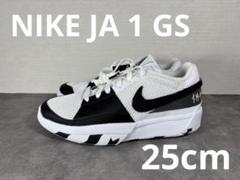 楽天市場】nike ja1（靴サイズ（cm）24.5）の通販