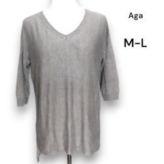 4872【アーガ】Vネックニット M-L グレージュ 春夏 リネン 七分袖