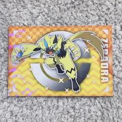 PSA10 ポケモン ブロマイド カード ラルゴ ゼラオラ 劇場版