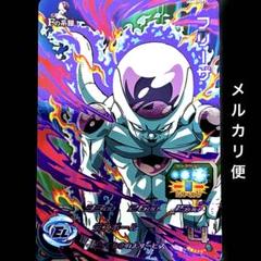 封入率希少 1/2400 パラレルカード★UGM8 FCP1DA フリーザ 封入率希少 1/2400 パラレルカード☆UGM8 FCP1DA フリーザ