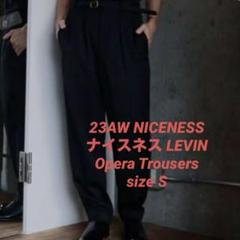 23AW NICENESS ナイスネス LEVIN Opera Trousers NICENESS LEVIN オペラトラウザー