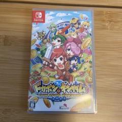 【送料込/匿名配送】ドカポンキングダム コネクト Switch版