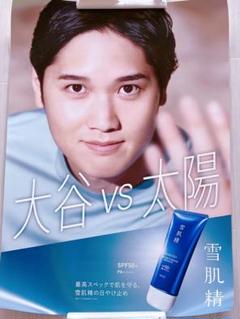 野茂英雄ドジャースボブヘッド第2期100勝記念背番号10 野茂英雄ドジャースボブヘッド第2期100勝記念背番号10 - メルカリ