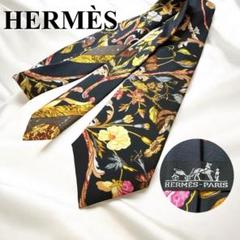 HERMES ネクタイ スカーフ柄 カチナ ブラック シルク 美品 美品 HERMES エルメス シルク ネクタイ メンズ 総柄 ブラック