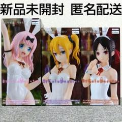 2025年最新】BiCute Bunnies Figure 早坂愛の人気アイテム