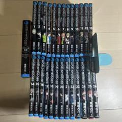 ワールドトリガー 1-26巻セット、オフィシャルデータブック付き