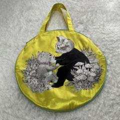 ヒグチユウコ ふたりのねこ サテン まんまるバッグ - メルカリ