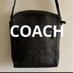 【極美品】コーチ　COACH ショルダーバッグ　ロゴ　型押し　スクエア　レザー COACH コーチ ショルダーバッグ メンズ シグネチャー ロゴ 型