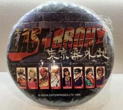 【未使用】セガ　非売品　ラストブロンクス 　ウォールプレート　1996