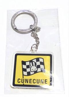 2025年最新】CUNE メンズ キーホルダー・キーリングの人気