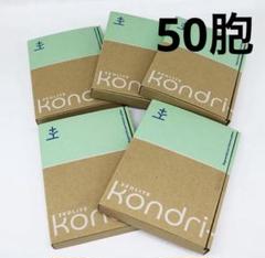 コンドリプラス300錠【KONDRI+ 】300錠×3個セット（新品未開封） コンドリプラス300錠【KONDRI+ 】300錠（新品未開封） - メルカリ