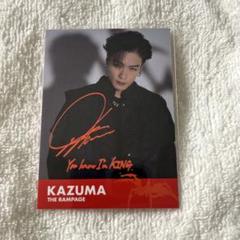 2025年最新】川村壱馬 フォトカード シクレの人気アイテム