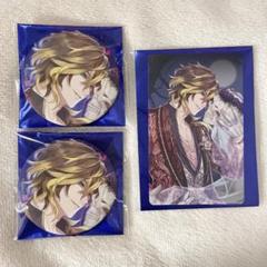 2025年最新】ブラスタ ケイ タワレコの人気アイテム - メルカリ