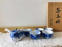 【新品未使用】深川製磁 急須湯呑みセット カトレア