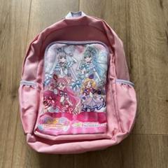 Ikenotaira Hotel プリキュア　リュック ピンク　クリスマス 楽天市場】リュック プリキュアの通販