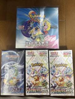 バトルパートナーズ　テラスタルフェス　白熱のアルカナ　他　シュリンク付き K*ー様 ポケモンカード バトルパートナーズ、テラスタルフェス
