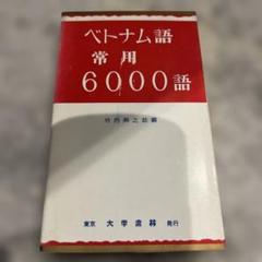 m30866678162_1.jpg?1753827135
