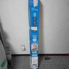 アイリスオーヤマ 窓枠物干し MW-190NR 高さ1100-1900mm 2…