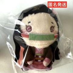 鬼滅の刃　もちぴこ　マスコット ぬいぐるみ 禰豆子