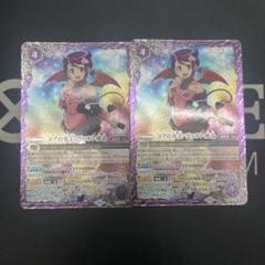 2025年最新】ヴィオレ魔ゐ スリーブの人気アイテム - メルカリ
