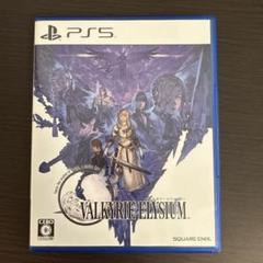 PS5 ヴァルキリーエリュシオン