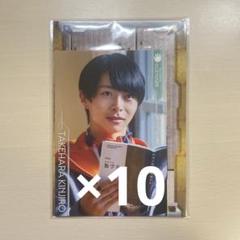 猛原禽次郎 ゴジュウイーグル ポストカード