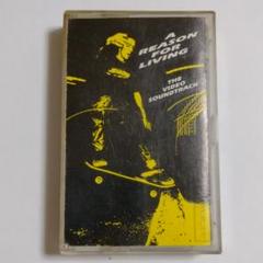 サンタクルーズ カセットテープ