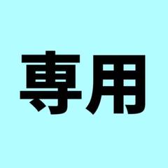 まとめ売り　SEVENTEEN 【 ジョンハン 】 カフェ　入場特典　アクスタ seventeen cafe 2021 ジョンハン アクスタ コースター - メルカリ
