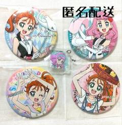 トロピカル〜ジュ!プリキュア ローラ　キュアラメール　缶バッジ　まとめ売り プリキュア キュアラメール ローラ 缶バッジ 全身 | K-BOOKS