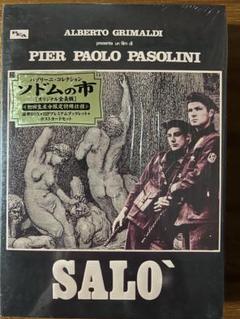 Sodom CD 8枚セットまとめ売り 名盤含む 海外盤 ポスター 2025年最新】SODOMの人気アイテム - メルカリ