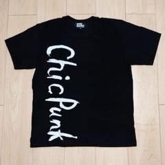 【新品未使用 タグ付き】ブラックマーケットコムデギャルソン 迷彩ロゴTシャツ 新品未使用 タグ付き】ブラックマーケットコムデギャルソン 迷彩