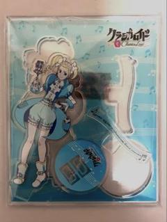 2025年最新】クラシカロイド アクリルスタンドの人気アイテム