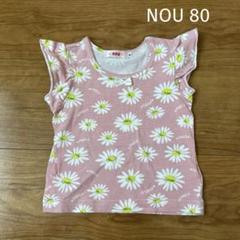 NOU ノースリーブTシャツ 80