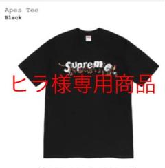 Supreme apes Tee bluck large