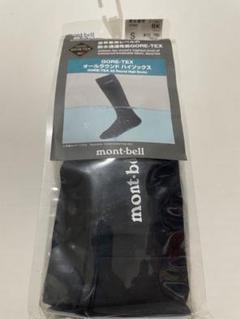 mont-bell モンベル GORE-TEX オールラウンドハイソックス unisex S Amazon | [モンベル] GORE-TEXオールラウンド ハイソックス