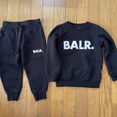 BALR. セール開催中 ボーラー セットアップ ジップアップ