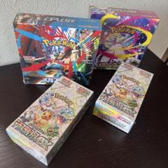 テラスタルフェス×２メガブレイブ×１メガシンフォニア×１新品シュリンク付きポケカ 楽天市場】ポケモンカード メガブレイブ メガシンフォニア