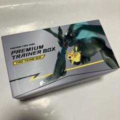 Amazon.co.jp: ポケモンカードゲーム サン＆ムーン プレミアムトレーナーボックス TAG TEAM GX : おもちゃ