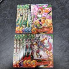 スーパードラゴンボールヒーローズ 旧弾 まとめ売り