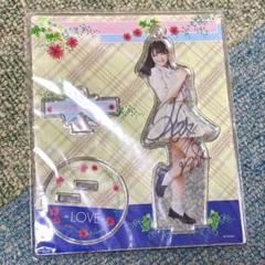 髙松瞳 直筆 イコラブ 生写真 とくべチュ、して イコラブ 生写真 Want you!Want you! ハート 直筆 髙松瞳 - メルカリ