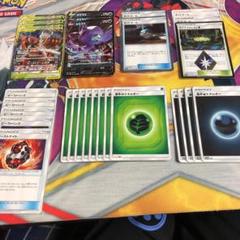 ポケモンカード まとめ売り